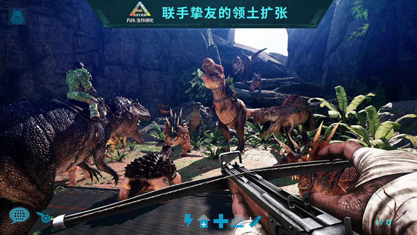 方舟生存进化20241
