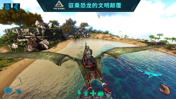 方舟生存进化20242