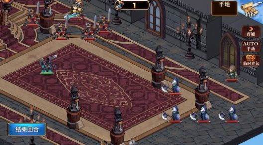 星辰旅途无限钻石版1