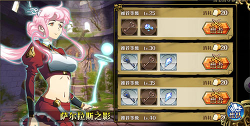 奶块无限软糖版