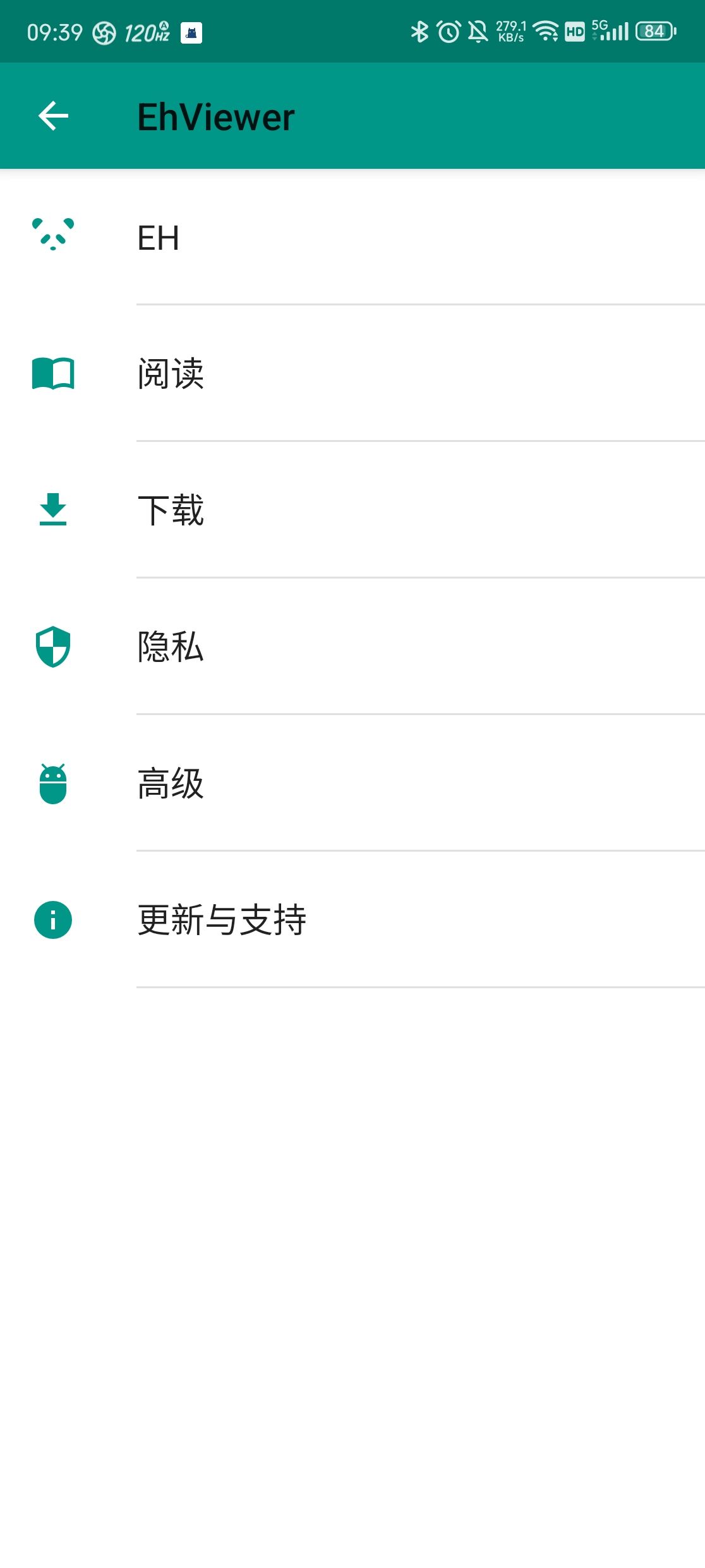 ehviewer官网正式版下载1.9.4.7-ehviewer在线免费观看地址入口- 极星岛下载站