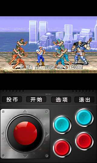 小鸡模拟器免付费版