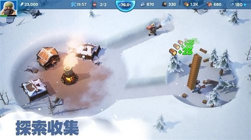 无尽冬日内置菜单正式版37486