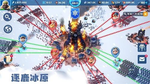 无尽冬日内置菜单正式版37486