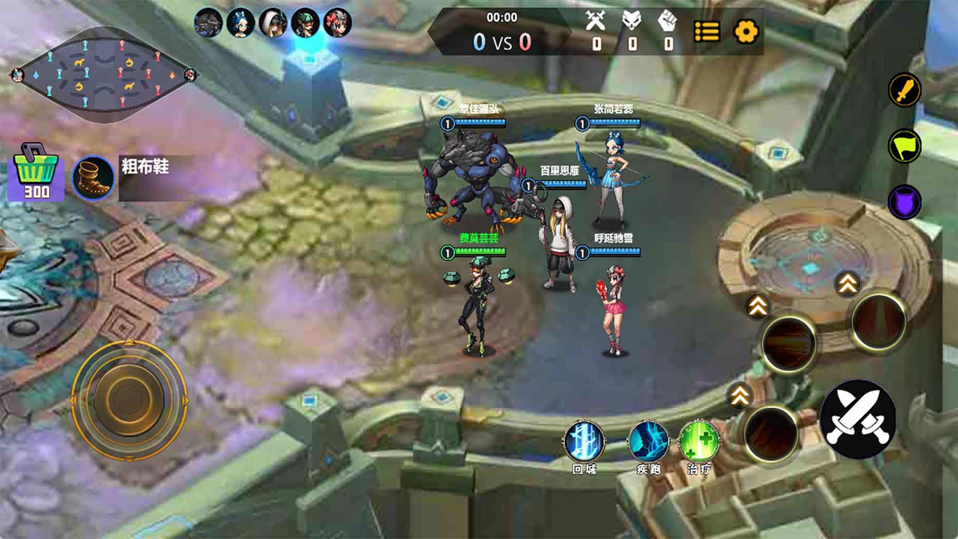 巅峰王者5V5熊熊荣耀版37889