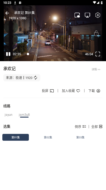 酷酷兔影视0