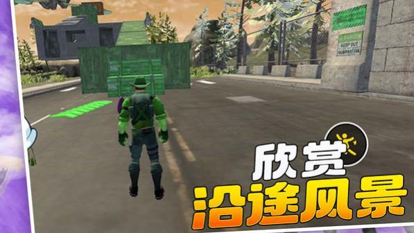 变形人爱跑酷免广告版37881