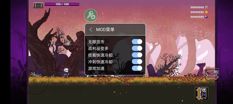 小骨英雄杀手安卓无敌版0