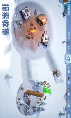 无尽冬日内置菜单2024版0