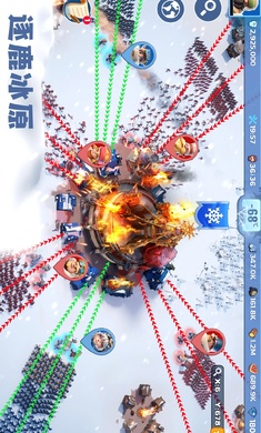 无尽冬日内置菜单2024版1