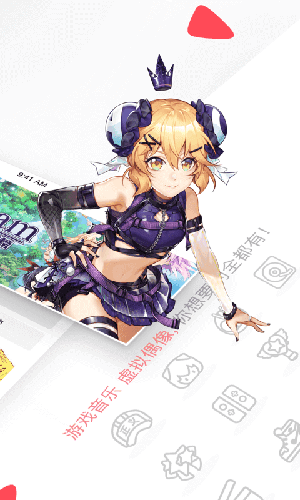 acfun流鼻血版3