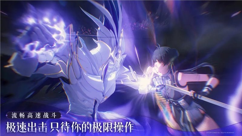 鸣潮吟霖MOD修改2024版2