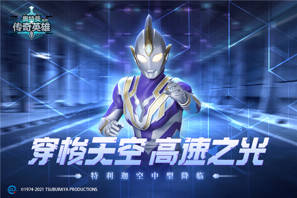 刀疤宇宙4.0公益直装菜单版0