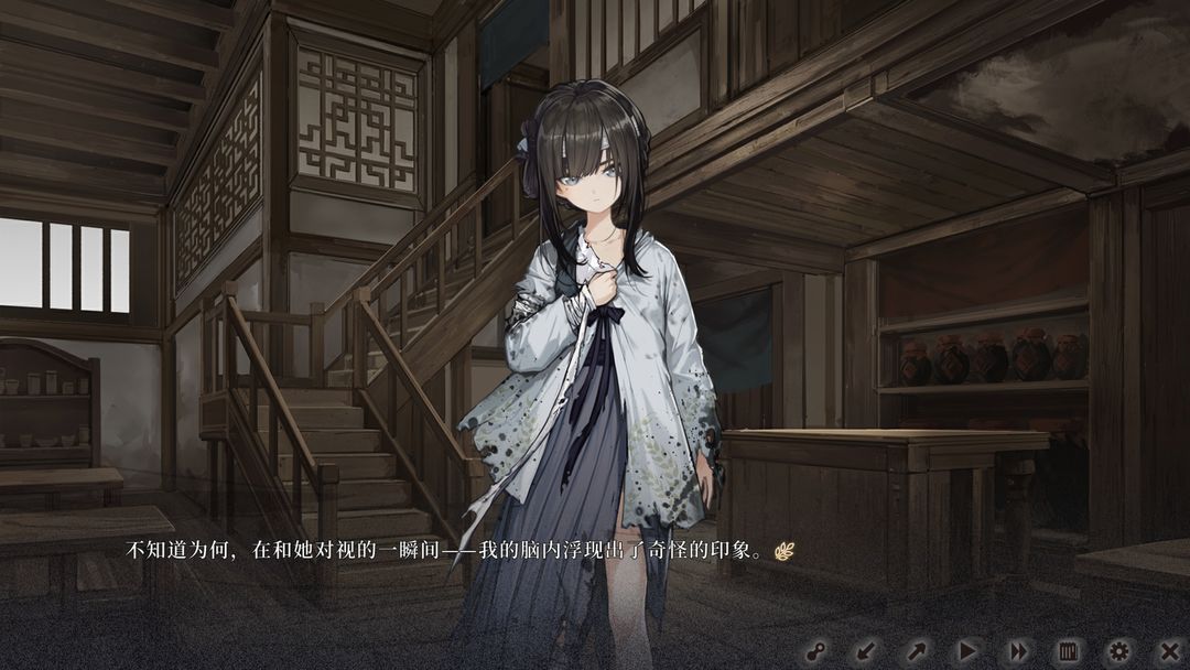 饿殍明末千里行官网版0