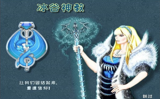 城邦争霸2024最新版0