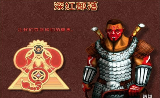 城邦争霸2024最新版1