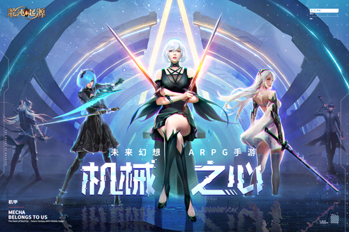 混沌起源0.1折2024版0