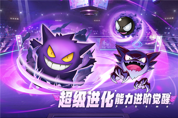 动物历险记内置菜单版1