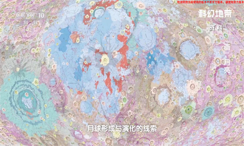 炫彩电视app1