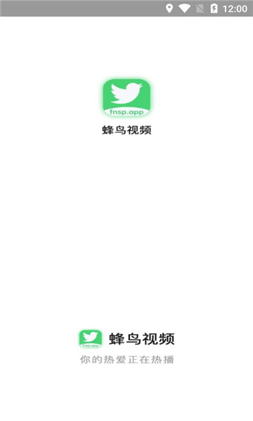 蜂鸟追剧在线0