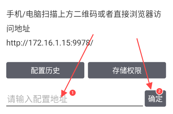 星辰仓官网3