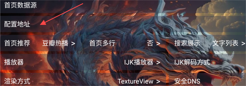 星辰仓官网