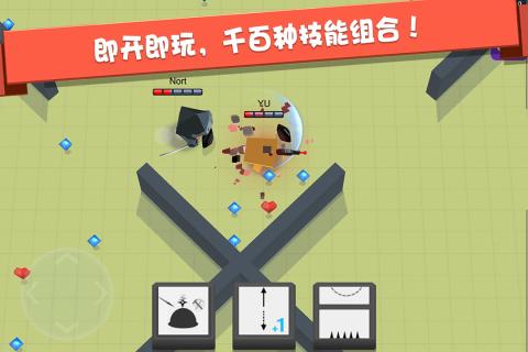 弓箭手大作战正版2