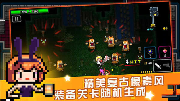 炸裂树莓浆手游版44410