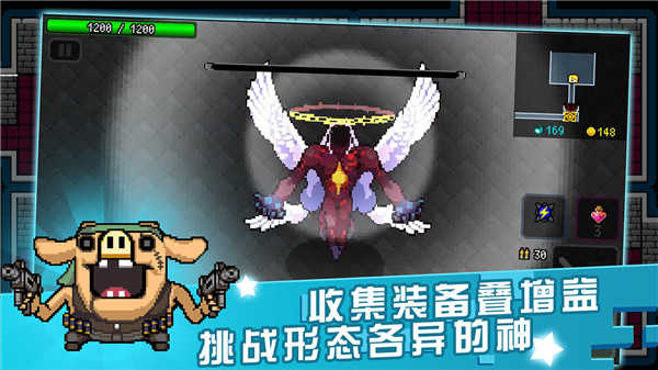 炸裂树莓浆手游版