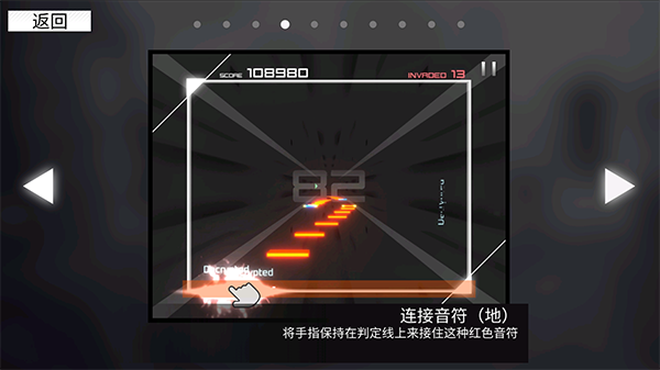 范式起源最新版44877
