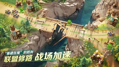 万龙觉醒2