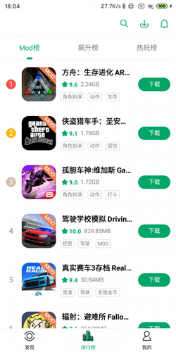 纽扣助手0