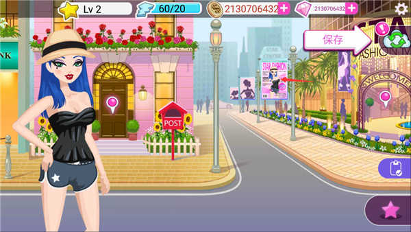 超级女星:云裳意大利