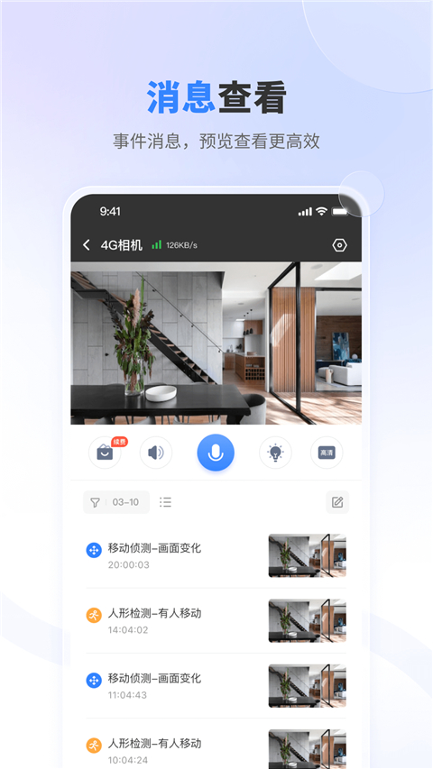 唯哆1