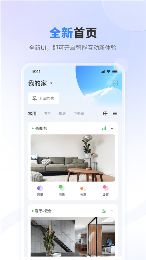唯哆2