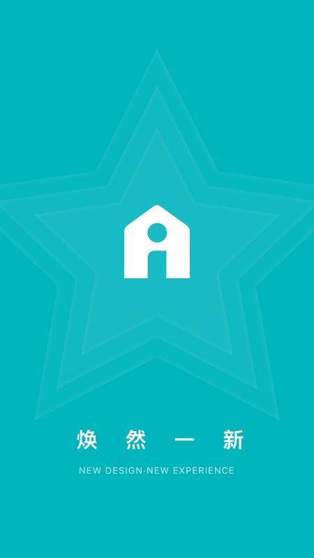 雅观智能1