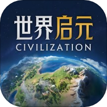 世界启元S2赛季版本