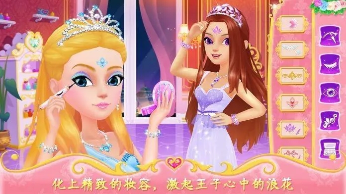可以装扮的游戏合集