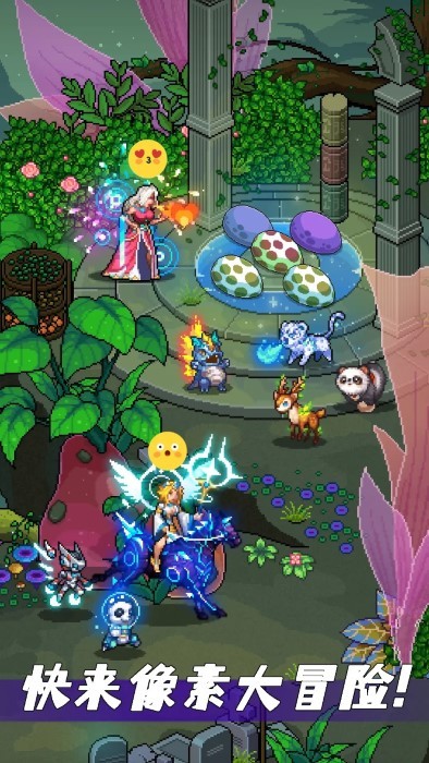 像素战神手机版2