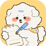 旺财账本最新版
