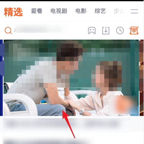 腾讯视频小窗口放大方法-小窗口怎么放大