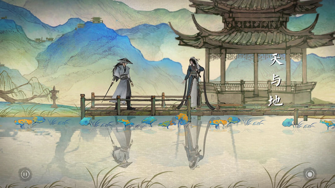 曲中剑0