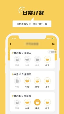 铁路人0
