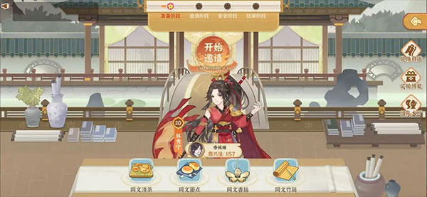 从前有条街0