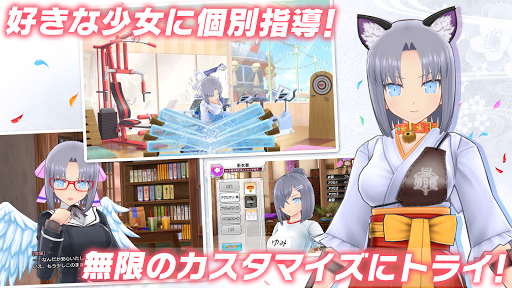 闪乱神乐手机版42482