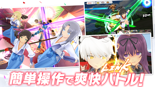 闪乱神乐手机版42482