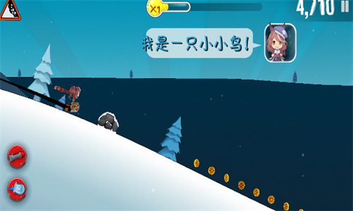 哈基米滑雪大冒险2