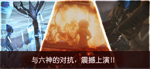 最终幻想153