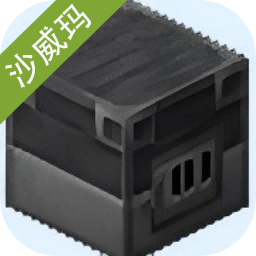 村庄铁匠铺传奇手机版