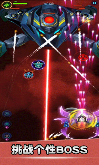 空战风云最新版41421